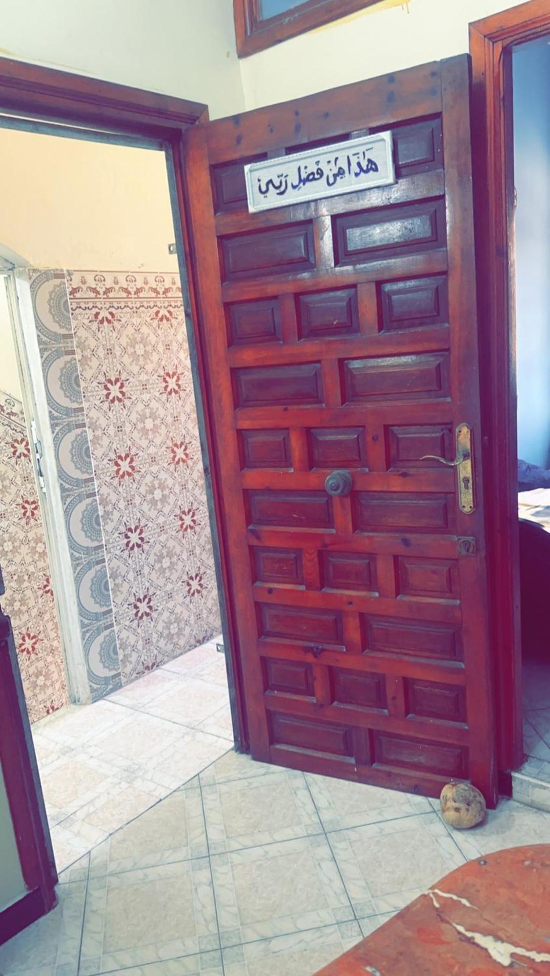 شقه سكاي دورين على البحر Leilighet Salé Eksteriør bilde